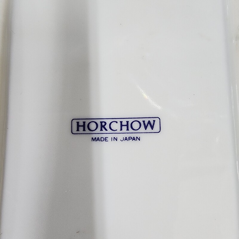 Horchow Japan Box, Tobacco Leaf, Size: W/Lid
