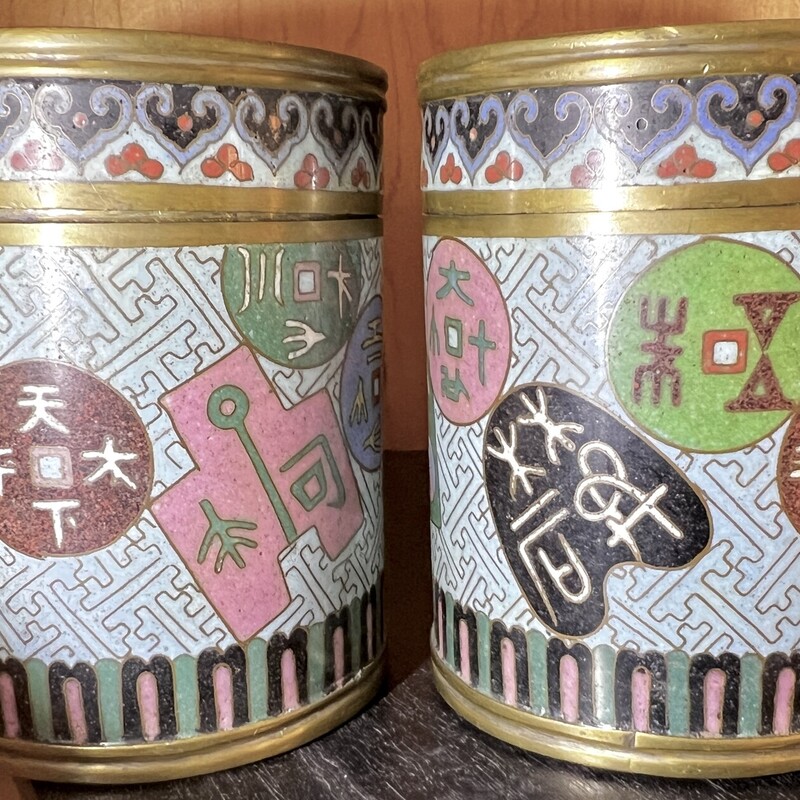 Vintaghe Cloisonne Cannister
Size: 4H

Two available