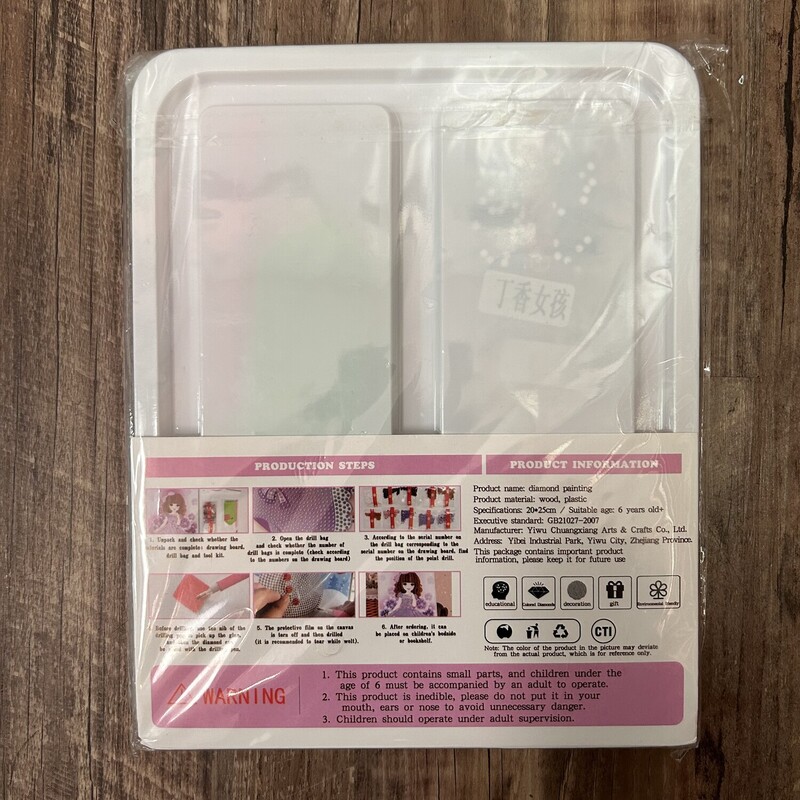 NEW Diamond Painting Kit, Pink, Size: Craft