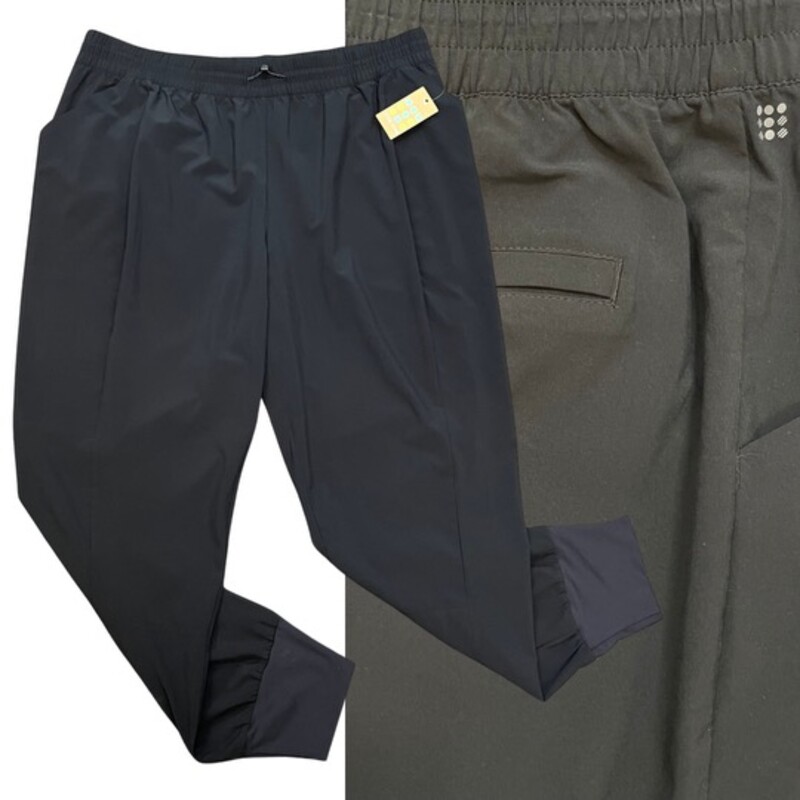 NEW Title 9 Round Trip Joggers
These joggers can roundhouse kick, climb rock walls, or bike to dinner. Made of  Nimblene, the wrinkle-shirking stretch woven that packs down tiny and shakes out fast. Adjustable shockcord in waistband for security, knit ankle cuffs for comfort
Color: Black
Size: XLarge (16)