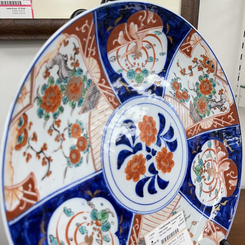 Vintage Imari Platter, made in Japan<br />
Size: 16in