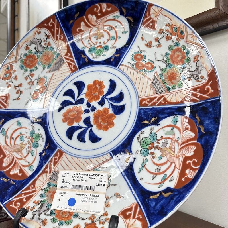 Vintage Imari Platter, made in Japan
Size: 16in