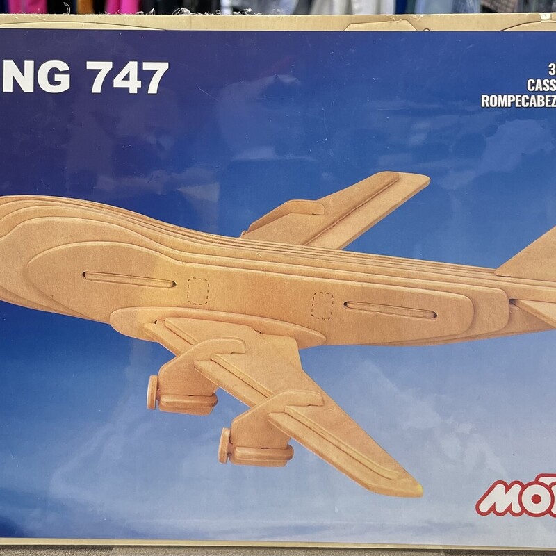 Boeing 747 Wooden Plane, Beige, Size: NEW!