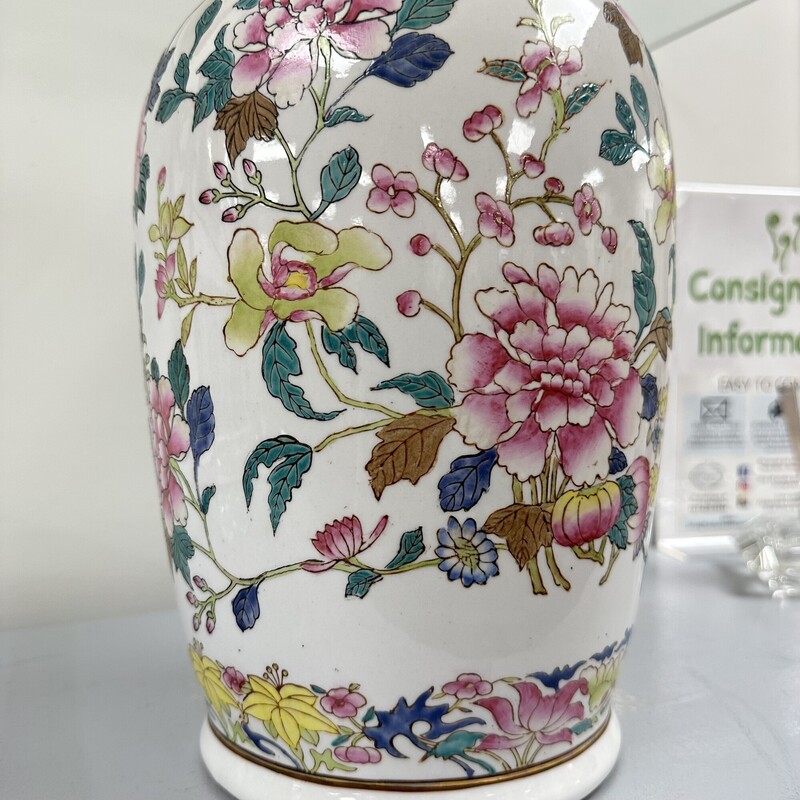 Floral Asian Vase, White/Pink/Green<br />
Size: 16in