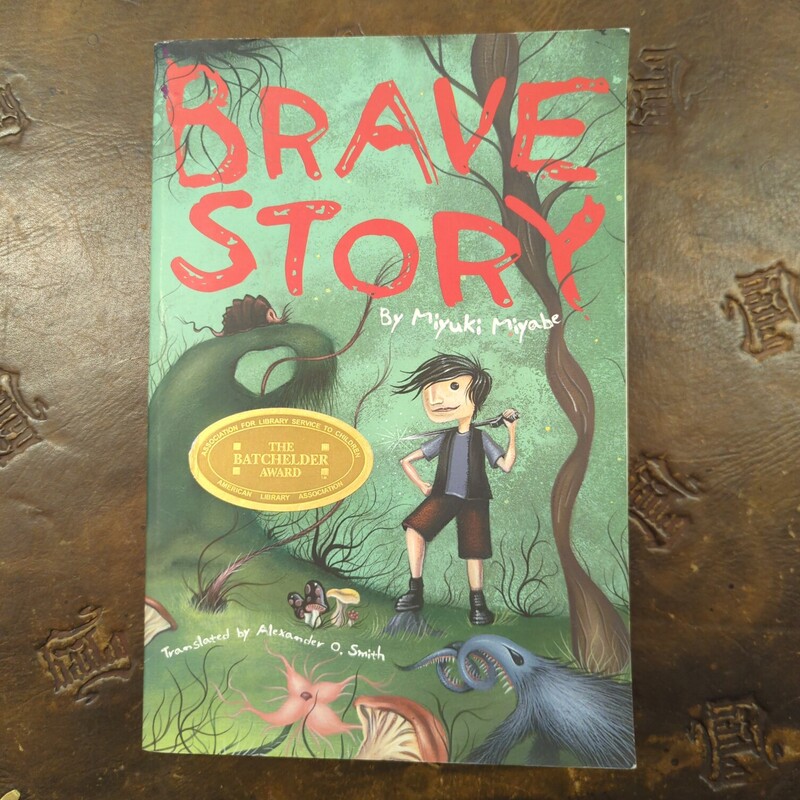 Brave Story Paperback, Green, Size: Book