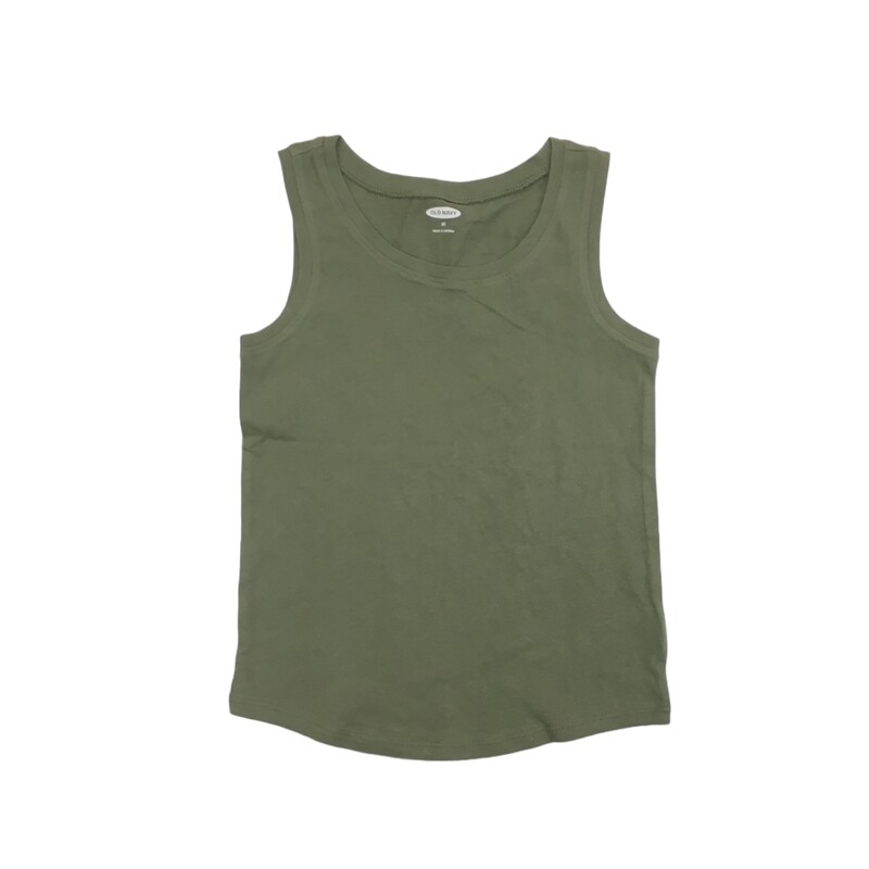 Tank, Boy, Size: 5t

Located at Pipsqueak Resale Boutique inside the Vancouver Mall or online at:

#resalerocks #pipsqueakresale #vancouverwa #portland #reusereducerecycle #fashiononabudget #chooseused #consignment #savemoney #shoplocal #weship #keepusopen #shoplocalonline #resale #resaleboutique #mommyandme #minime #fashion #reseller

All items are photographed prior to being steamed. Cross posted, items are located at #PipsqueakResaleBoutique, payments accepted: cash, paypal & credit cards. Any flaws will be described in the comments. More pictures available with link above. Local pick up available at the #VancouverMall, tax will be added (not included in price), shipping available (not included in price, *Clothing, shoes, books & DVDs for $6.99; please contact regarding shipment of toys or other larger items), item can be placed on hold with communication, message with any questions. Join Pipsqueak Resale - Online to see all the new items! Follow us on IG @pipsqueakresale & Thanks for looking! Due to the nature of consignment, any known flaws will be described; ALL SHIPPED SALES ARE FINAL. All items are currently located inside Pipsqueak Resale Boutique as a store front items purchased on location before items are prepared for shipment will be refunded.