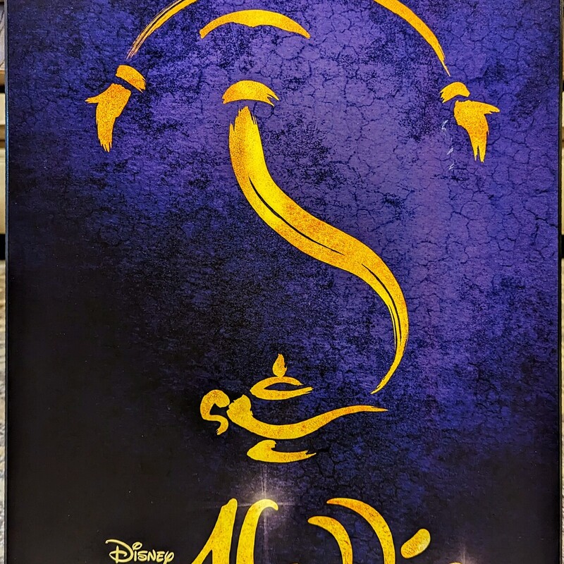 Disney Aladdin WoodPlaque
Black Gold  Wood Plaque with Hanger
Size: 14x22H
Coordinating Broadway Plaques Sold Separately