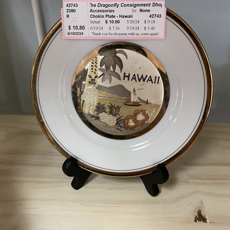 Chokin Plate - Hawaii