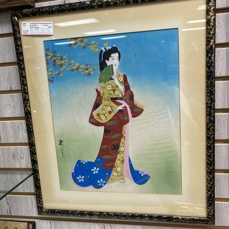 Geisha Framed