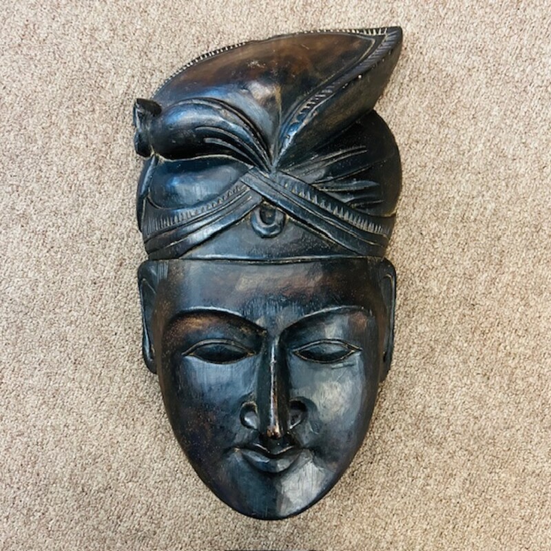 Carved Wood Mask
Brown
Size: 8 x 13.5H