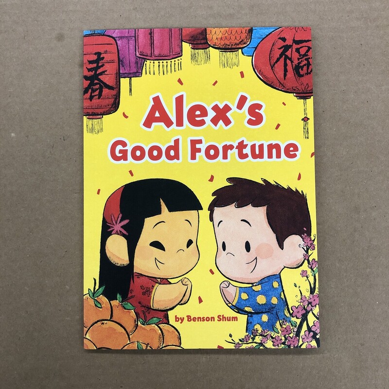 Alexs Good Fortune, Size: Back, Item: Paper