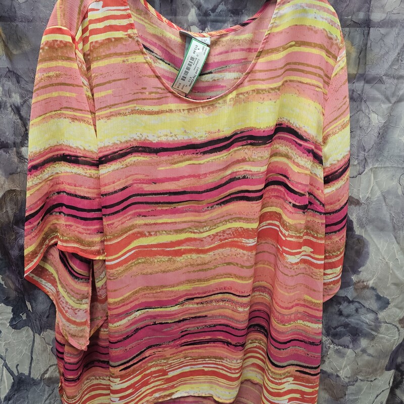 Multi colored blouse with short flowy sleeves. Beautiful!