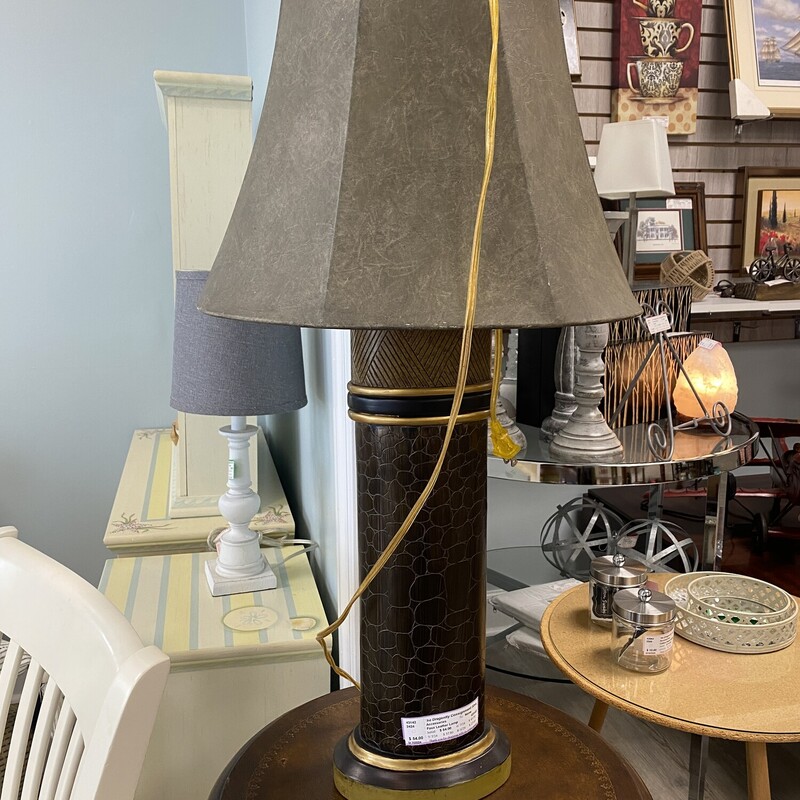 Faux Leather Lamp