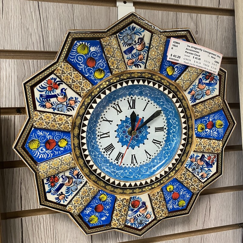 Persian Clock
