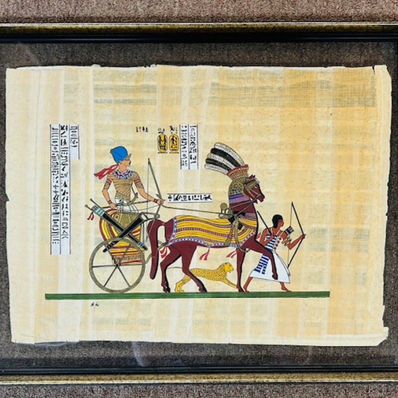 Egypt Papyrus Glass Frme