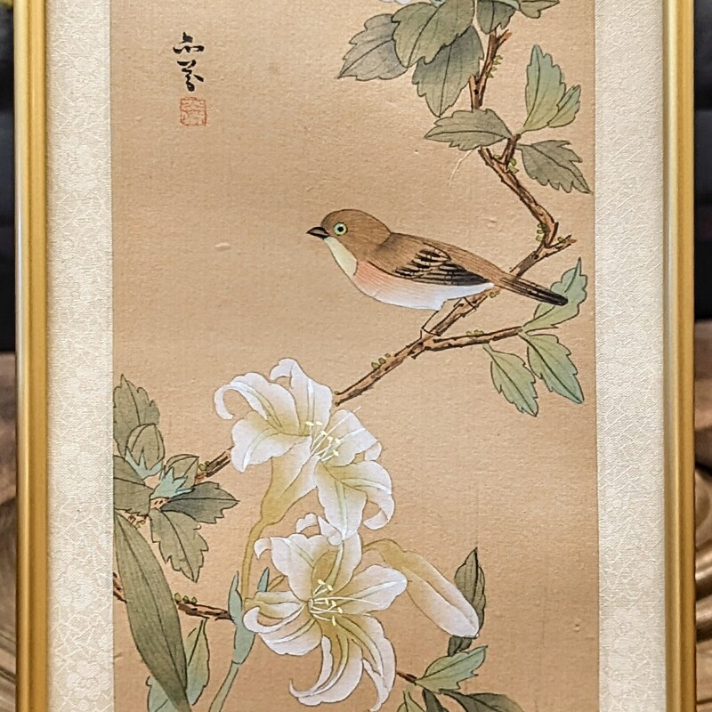 Silk Asian Bird Scene
 Gold, Cream, Green
Size: 8x20H