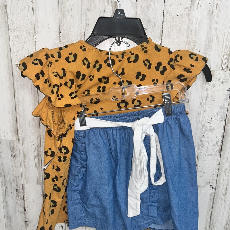 9/10 2pc Yellow Leopard S, Yellow, Size: Girl 10 Up