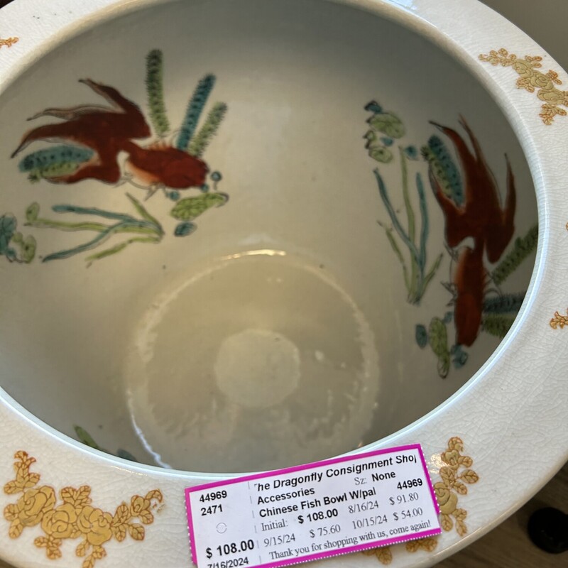 Chinese Fish Bowl W/palm