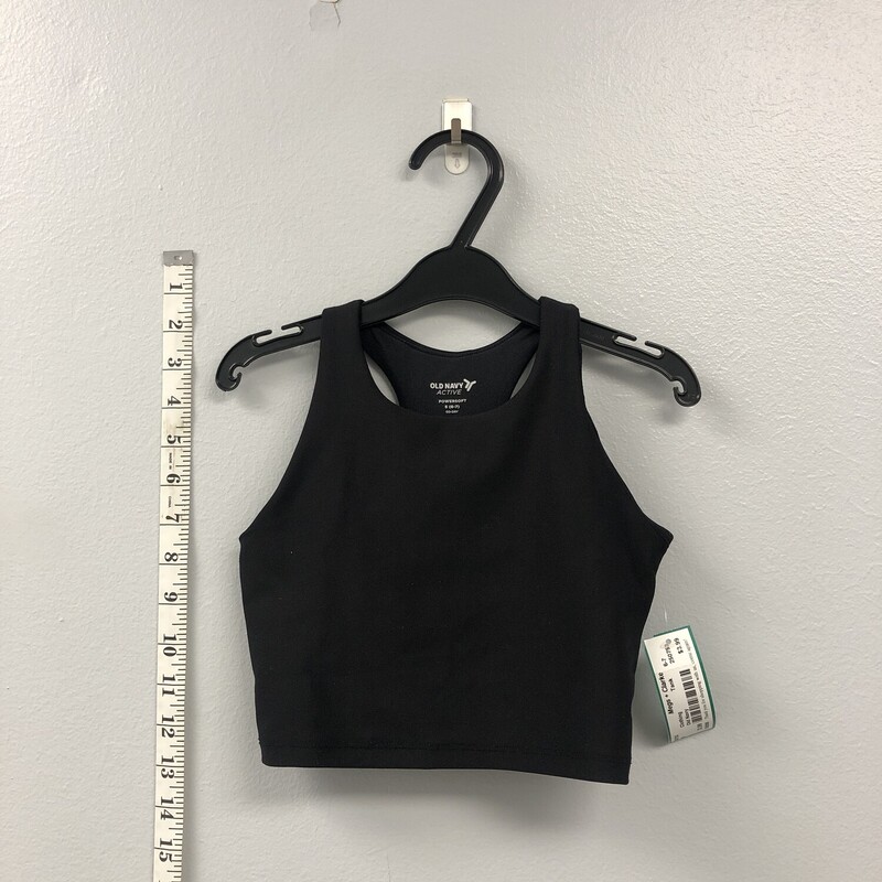 Old Navy, Size: 6-7, Item: Tank