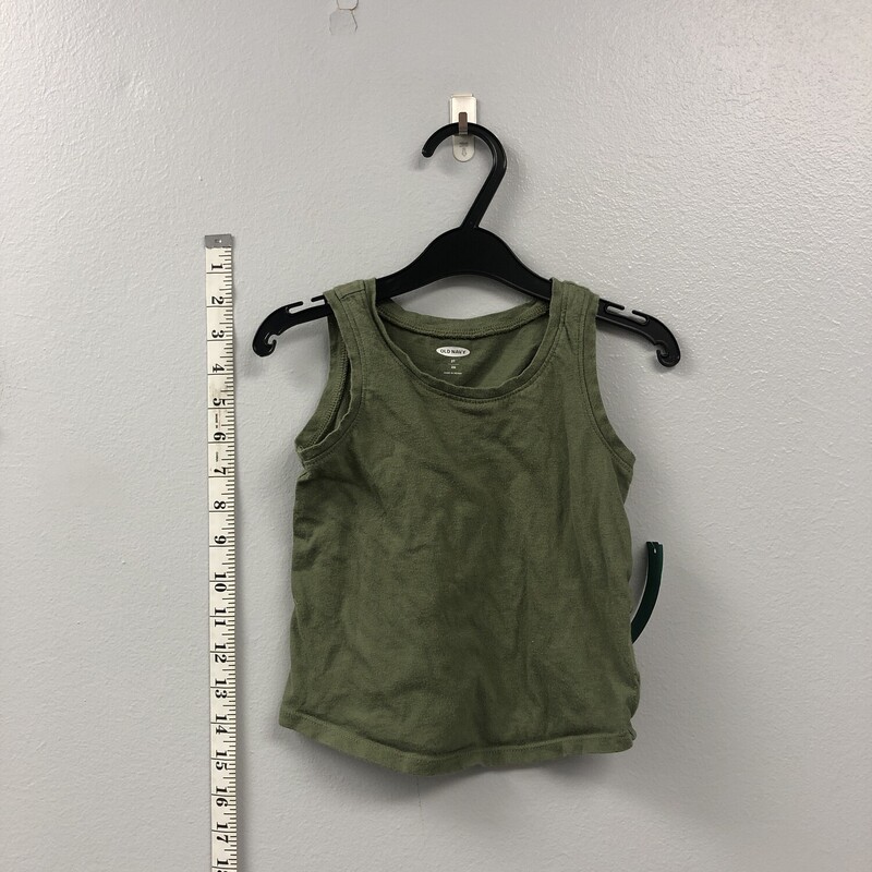 Old Navy, Size: 2, Item: Tank