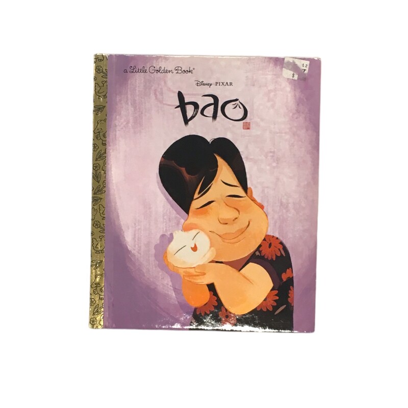 Bao