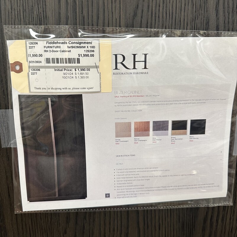 Restoration Hardware 2-Door `Bezier` Cabinet - HUGE! Retails on the RH website for $6,260.
Size: 50W X 18D X 91H