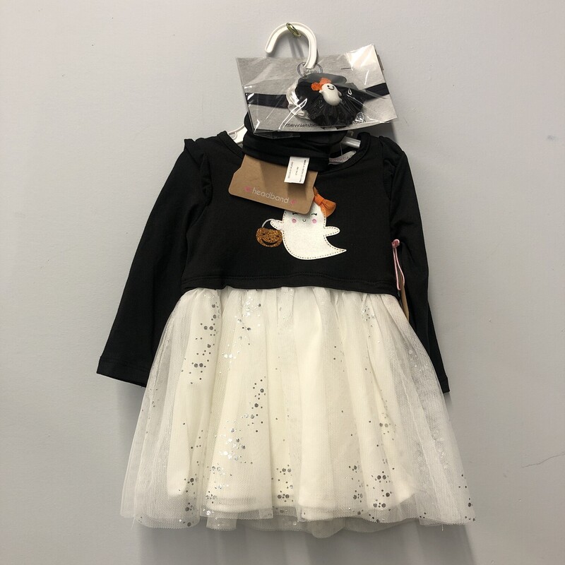 By Katie, Size: Dress, Item: Clip +