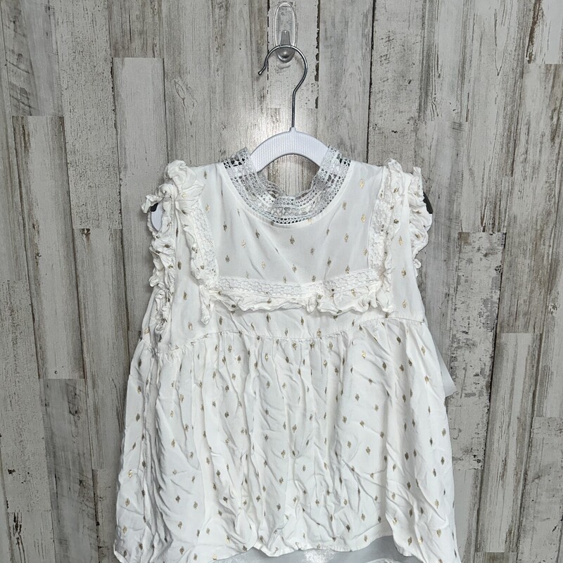 11/12 White Printed Lace, White, Size: Girl 10 Up