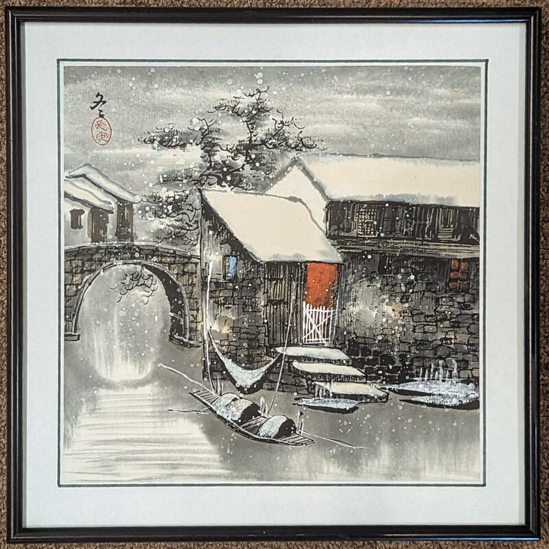 Japanese Gouache Winter Scene Artwork
Gray Black White Size: 10 x 10H