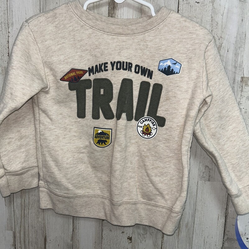 2T Make Your Own Trail Sw, Tan, Size: Boy 2T-4T