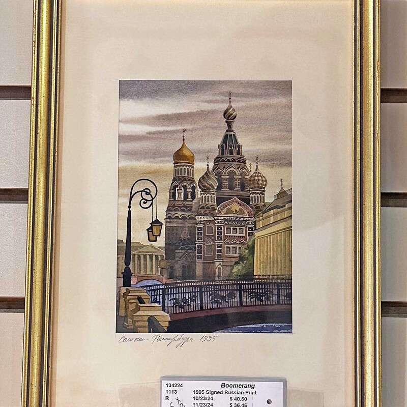 1995 Signed Russian Print
9.5 In x 13 In.