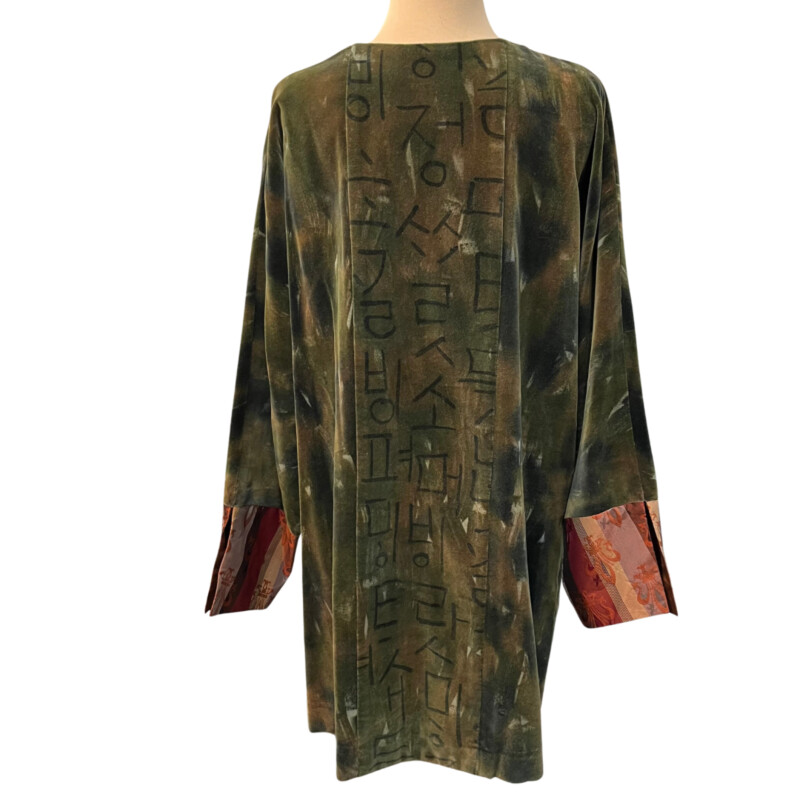 Very EclecticClothing By Lisa Jacket<br />
Handmade!<br />
Velvet with Silk Fleur De Lis Pattern Detail<br />
Every Detail is Stunning!<br />
Olive and Rust<br />
Size: Large