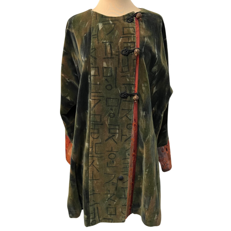 Very EclecticClothing By Lisa Jacket<br />
Handmade!<br />
Velvet with Silk Fleur De Lis Pattern Detail<br />
Every Detail is Stunning!<br />
Olive and Rust<br />
Size: Large