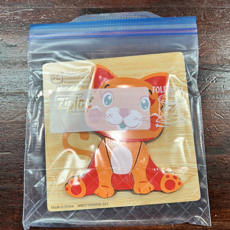 Small Cat Puzzle, Orange, Size: Toys