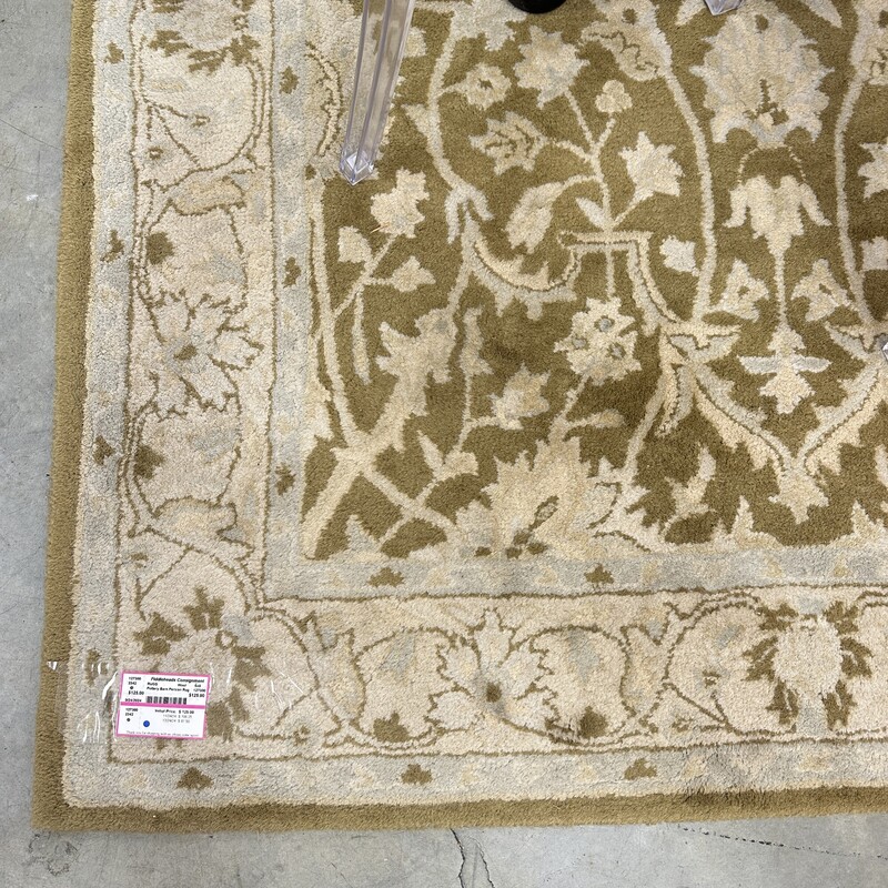 Pottery Barn Persian Rug, Wool<br />
Size: 5x8