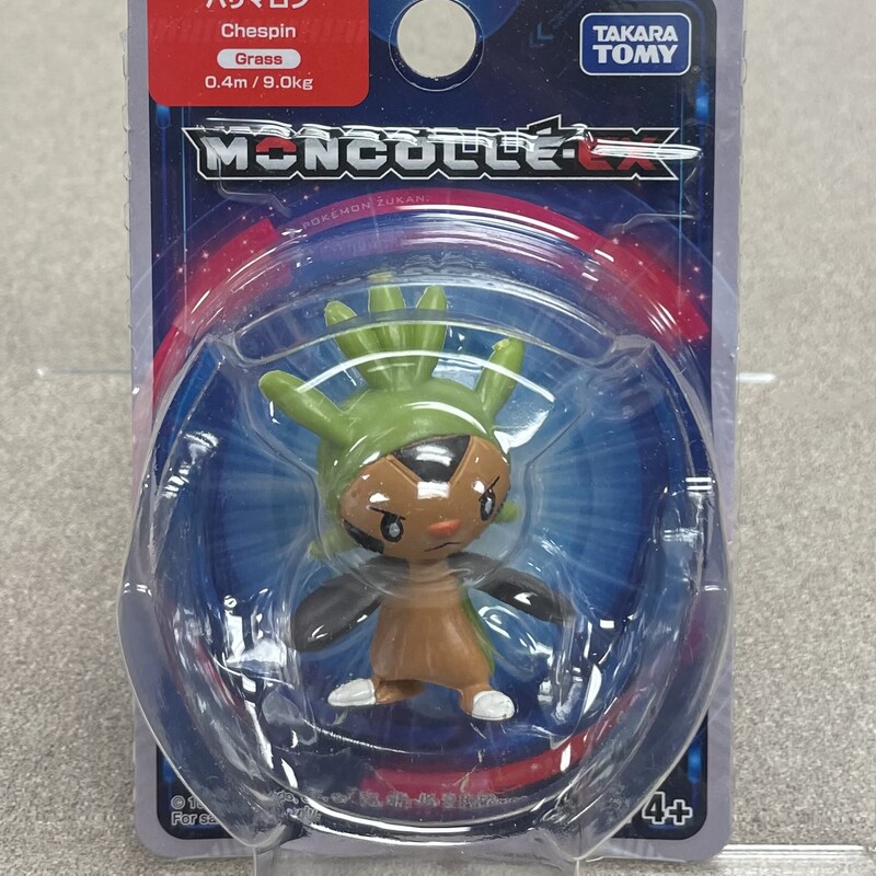 Pokemon Moncolle -ex