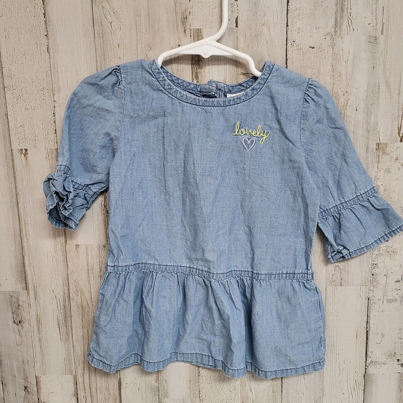 24M Chambray Lovely Top