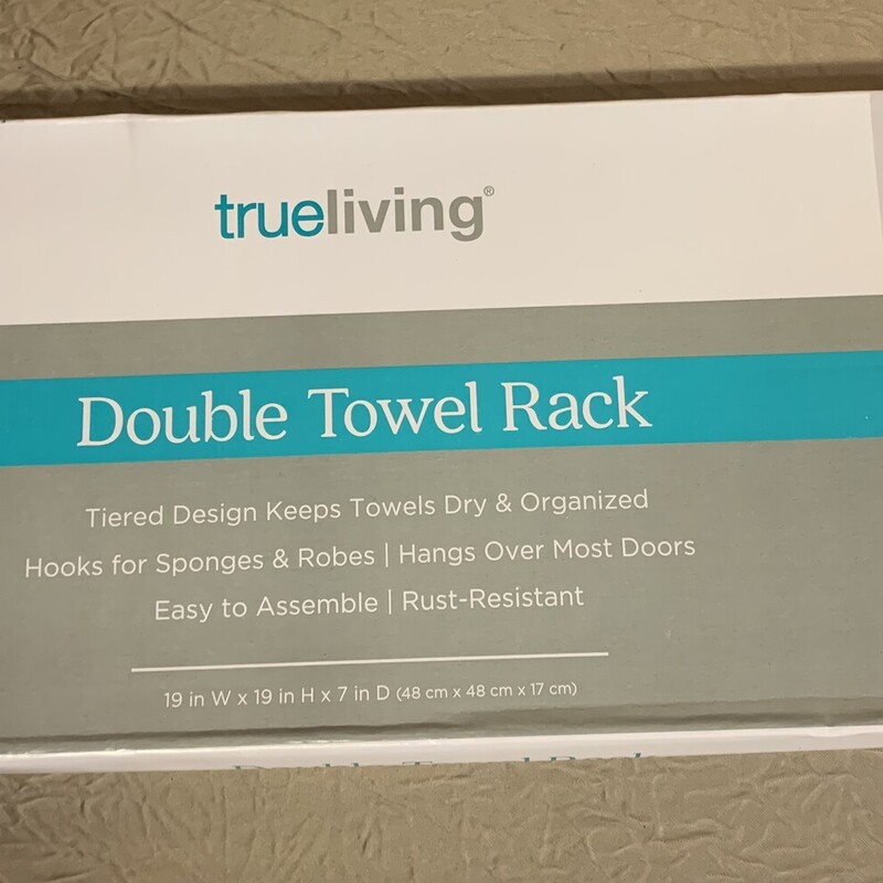 NEW Double Towel Rack