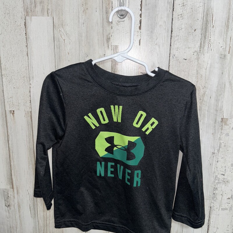 2T Now Or Never Tee, Grey, Size: Boy 2T-4T