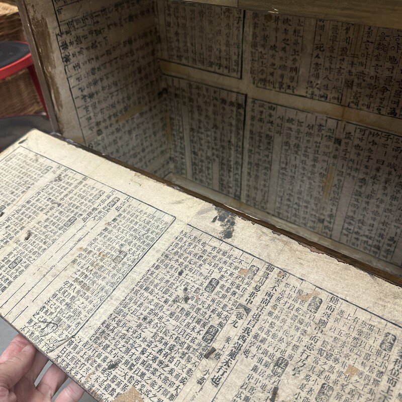 Antique Korean Wood Cabinet with Brass Accents,  No Key is Included.
Size: 22x10x25