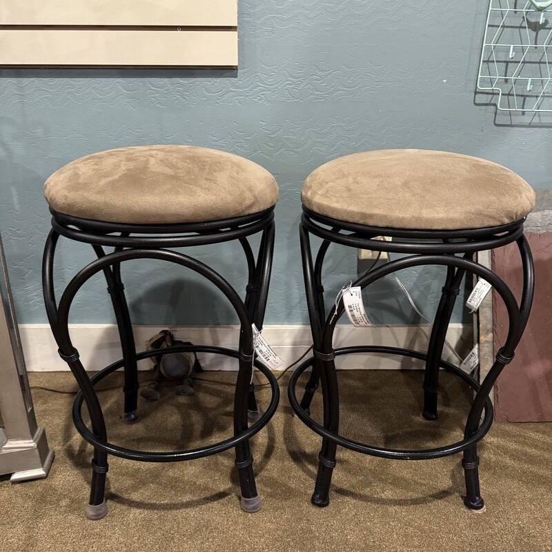 Tan Barstool W/Black Meta