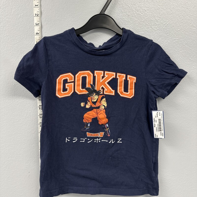 Old Navy Goku