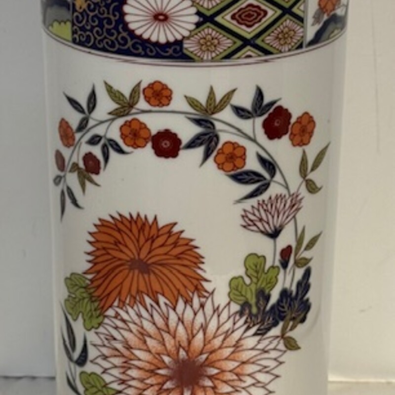 Asian Floral Cylinder Vase
White, Red, Orange, Blue, Green, Gold
Size: 5x12H