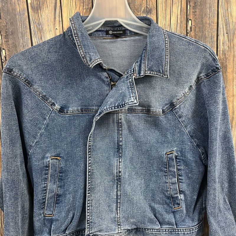 Jean Jacket, Size: Med