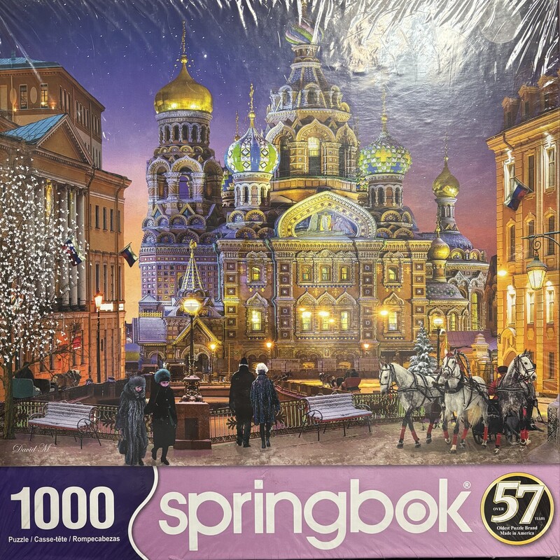 New Russian Christmas Puz