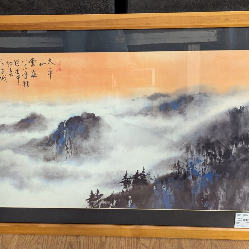 Landscape Asian, Print, Framed 38.5 x 26.5