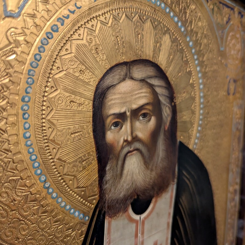 Venerable Seraphim Saint Cabinet, Sarov,  Icon/Russian Church Late 1700 early 1800s
28w 34h 7d
OBO