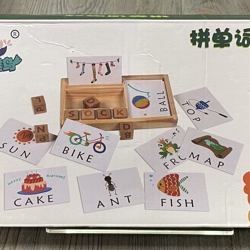 Wooden Alphabet / Spelling Card, Multi,<br />
Size: Pre-owned
