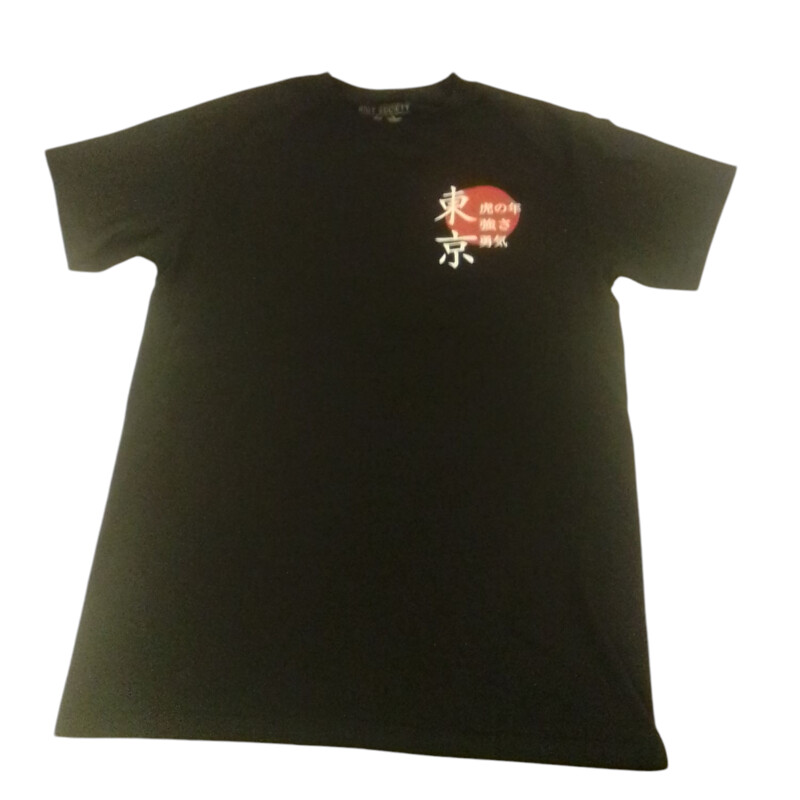 Shirt: Black & Tigers