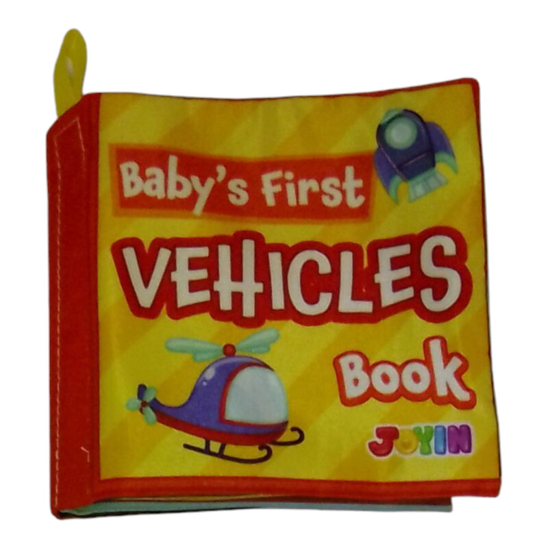 Fabric: Vehicles